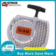 LazaraSale Starter Complete For STIHL MS380 MS381 038 Chainsaw - 1119 080 2100