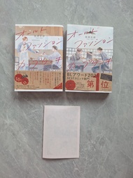 BL漫畫 日本漫畫 連特典  日版 經典杯子蛋糕 及 續集 2本 オールドファッションカップケーキ withカプチーノ 佐岸左岸 野末 外川  日版 日文漫畫  經典杯子蛋糕 with cappucc