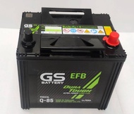 GS Q-85 ISS รองรับระบบ Idling Stop System : Mazda2 (ดีเซล) Yaris Ativ New Almera March New Attrage E