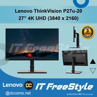 Lenovo ThinkVision P27u-20 27-inch Monitor 4K