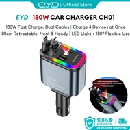 EYD CH01 180W CAR CHARGER DUAL RETRACABLE CABLE FAST CHARGING 4 DEVICE USB