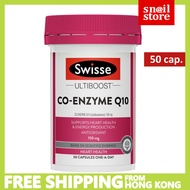 Swisse Ultiboost Co-Enzyme Q10（EXP 2027)  150mg 50 Capsules 輔酶Q10膠囊 150mg 50粒 （細樽）