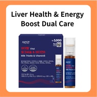 [Value Set] Vital Milk Thistle & Vitamin B (4 Bottles) | Liver Health | Energy Boost