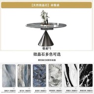 天然微晶石可伸縮餐桌高端意式家用圓桌可摺疊圓形小戶型可方可圓