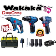 DongCheng 12V Combo Blitz Force Combo Kit [DCJZ23-10iZ + DCPL04-8Z + DCZC13Z]