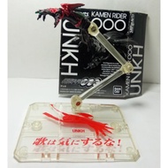 SHF Kamen Rider OOO - UNKH / Ankh