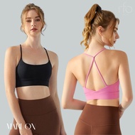 Marlon Fixed Sports Bra