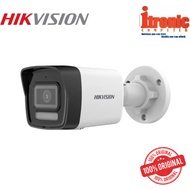 HIKVISION IP Camera | DS-2CD1023G2-LIU  (2 Years Warranty)