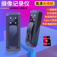 Video Recorder Professional Microphone HD Video Camera Sports Camera Shooting Portable Recorder