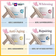 (8pcs/box)现货正品 GeoSkinCare HA TA BP FN Serum 纽西之谜 原液8支