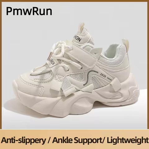 PU Leather Children's Sport Shoes Lightweight Breathable Kid's Sneakers Trend Fashion Boy's Girl's R