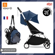 Stokke YOYO รถเข็นเด็กโต YOYO3 6+ ขึ้นเครื่องได้ สำหรับเด็ก 6 เดือนขึ้นไป