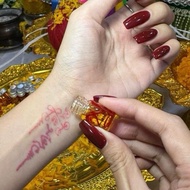 Galang Oil Carry With You