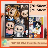 Light Luxury Jigsaw Puzzle Frame 1000PCS Plastic/PET 70x50cm Wall Decor Home Art