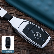 Applicable to Mercedes-Benz E300 Key Cover Glc300l/260L/E300L/E260e350/A200 Metal Case