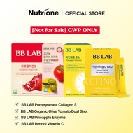 [GWP - Not For Sale] BB LAB Olive Tomato Dual shot (7sticks) or BB LAB HALAL Pomegranate Collagen S 