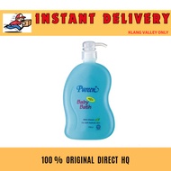 [INSTANT DELIVERY + FREEGIFT] - PUREEN BABY BATH  WITH VITAMIN E  FOR SOFT DELICATE SKIN / MANDIAN B
