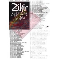 Pendrive Usb Mp3 Song Lagu Zikir Selawat & Doa Islamic a741   D1