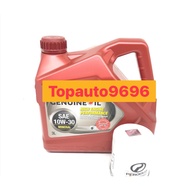PERODUA ENGINE OIL 10W30 MINERAL 3L WITH ORIGINAL PERODUA OIL FILTER