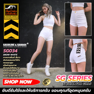 SG033 034 กางเกงยีนส์ ยืด ขาสั้นผู้หญิง New Sexy Lady Stretch Denim Shorts (Gasoline &amp; Garage) ปั๊มน้ำมันแก๊สโซลีน (SG)
