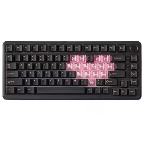 YUNZII B75 PRO Heart Mechanical Gaming Keyboard,Bluetooth/Wire/Wireless 75 Knob RGB Keyboards,Gasket