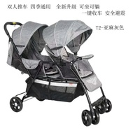 ‍🚢Baby's Only ORGANICT2Twin Baby Stroller Front and Rear Sitting Stroller Lightweight Folding DoubleBBCart Can Lie Flat