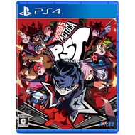 【御玩家】 PS4 女神異聞錄5 戰略版 P5T 中文版