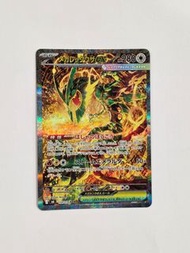 [日版 M6] Pokemon TCG - 無傷無白點 烈空座 Rayquaza SAR
