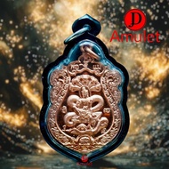 泰國佛牌⚜️阿贊速⚜️澤度金︱哈樂⚜️【理事套裝︱雙【興】印︱手刻符】