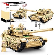 WW2 Army Tank, Inspired 99A 96B Main Battle 2 in 1 Military Tank, 2 Soldier Minifigures, Gifts for 7