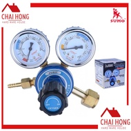 เกจวัดลม เกจออกซิเจน Oxygen Regulator(SUMO) เกจวัดแรงดัน เกย์ลม เกจลม ชุดตัดลม เกย์วัดแรงดัน เกจ์วัด