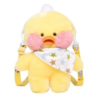 Bbang Bbang Duck Doll LaLafanfan Coffee Duck Plush Backpack Cute Cartoon Stuffed Messenger Bag Doll Shawl/Free Shipping