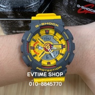 2025 Japan GA-110 90S-Red Yellow Sports Series 110Y-9ADR Waterproof Watch Strap p674