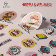 wall sticker sticker cute nail sticker Anime Cartoon Handbook Sticker Color DIY Sticker Children Cut