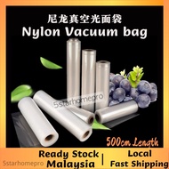 Nylon Roll vacuum bag plastic/sealer bag/nylon bag/smooth bag真空包装/光面袋