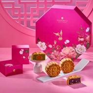 Shangri-La Kuala Lumpur Blooms Couture Mooncake Gift Box (香格里拉香宫月饼礼盒) / Blossom Bliss Gift Box (香格里拉