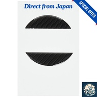 HASEPRO Magical Carbon NEO Front Emblem (Black) for Nissan Dayz NEN7 [Direct from Japan]