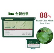 Medicube - CICA積雪草日常急救面膜 30片 （平行進口 ）新包裝出貨 EXP:2027/3/24