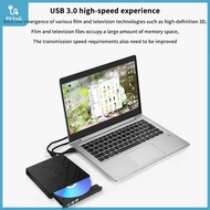 【YIDAO4】 Typec + USB 3.0บลูเรย์ไดรฟ์ภายนอก CD24X เครื่องมือไดรฟ์ความเร็วสูงและการเผาไหม้เครื่องเขียน