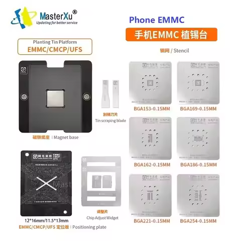 AMAOE 6in1 eMMC eMCP UFS BGA153/162/169/186/221/254 Reballing Stencil Kit Phone MTK LCD TV Nand Flas