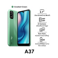 Itel A37 (1/16GB) มือถือจอใหญ่ 5.7" แบต 3020 mAh(By Lazada Superiphone)