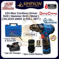 [ SOLO / FULL ] Dongcheng DCJZ23-10iEK 12V Cordless Brushless Driver / Hammer Drill DCJZ23-10iZ / DC