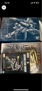 MG PB Lightning Strike Gundam Ver.RM