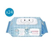 【貝恩】嬰兒保養柔濕巾/濕紙巾-80抽x24包(一箱一運)(偏遠地區運費加價)限定版好運龍來