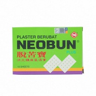 Neobun Plaster (20x10s & Big 24s) MAL19116024X