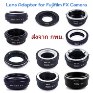 Lens Adapter for Fujifilm Camera AF-FX C-FX EOS-FX FD-FX L39-FX LM-FX M42-FX MD-FX Nikon-FX OM-FX PK