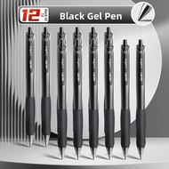 Deli | Student Exam Practice Pen Speed Dry Smooth Ballpoint Pen