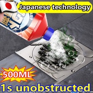 💧Unclogging a 10-year pipe blockage💧 500ML Sink Toilet Pipe Clogged Remover Sink Remover 500G Drain 