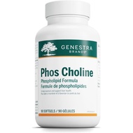 Genestra Brands Phos Choline - Suplemen Kesihatan - Phosphatidyl Choline - Choline Berasaskan Soya -