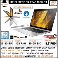 Hp Elitebook X360 1030 G3 i7/ i5 -8 Gen 13.3 Fhd Touchscreen Upto1TB SSD LTE 4G Sim Slot Window 11